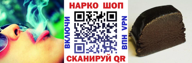Все наркотики Богучар Метамфетамин Бошки Шишки COCAIN