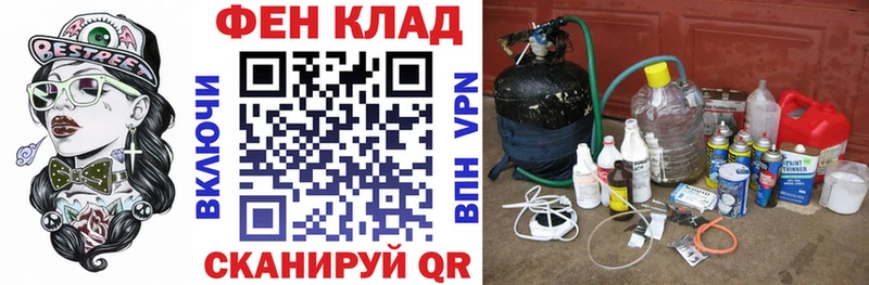 KRAKEN зеркало  Богучар  Amphetamine 97% 