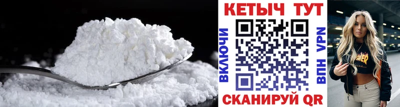 цена наркотик  Богучар  Кетамин ketamine 