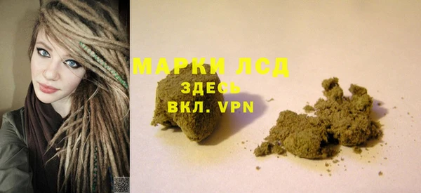 Альфа ПВП Приозерск