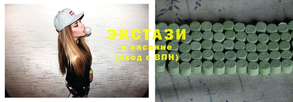 стафф Алексеевка