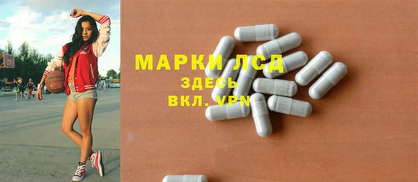 спайс Алзамай