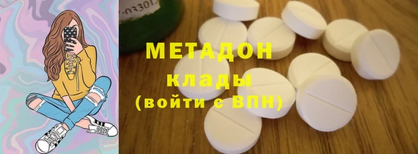 марихуана Алексин