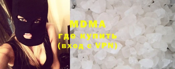спайс Алзамай