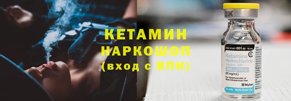 марихуана Алексин