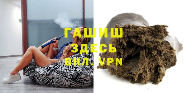 стафф Алексеевка
