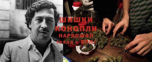 марихуана Алексин