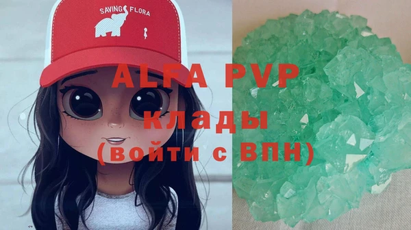 МДПВ Протвино