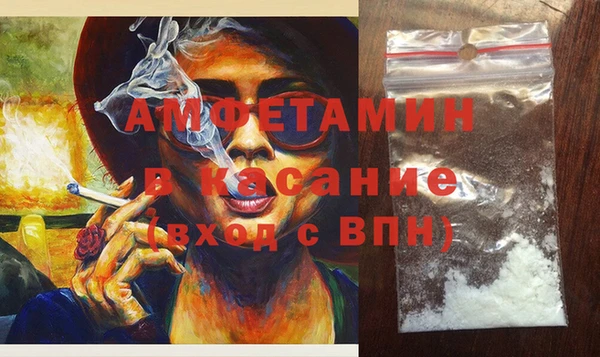 спайс Алзамай