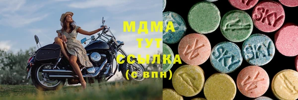 марихуана Алексин